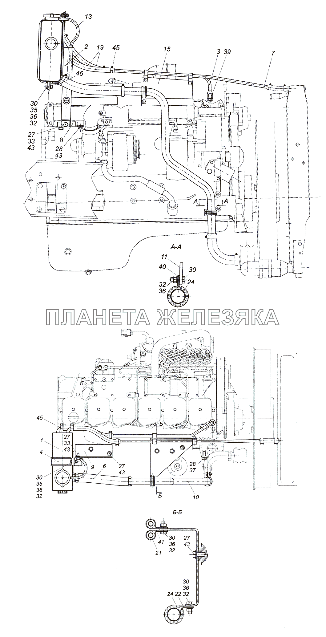 4308-1311005 Установка расширительного бачка КамАЗ-4308 (2008)